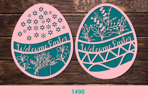 Decorative Easter Egg Elements SVG 1490